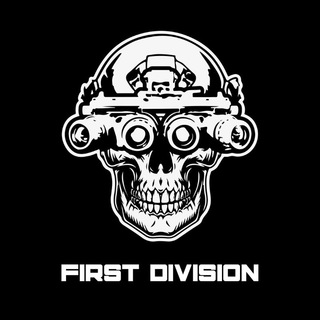 First Division