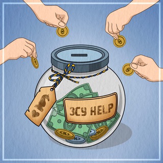 ЗСУ Help - DeepState🇺🇦