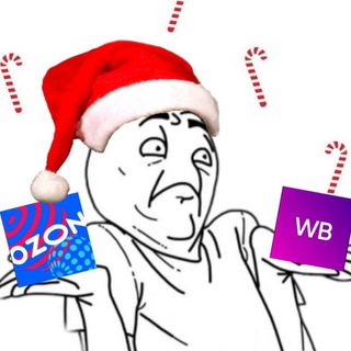 Wb/Ozon хиты☺️