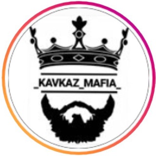 Kavkaz_mafia