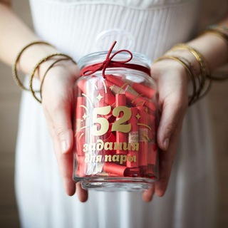 Квест-игры MAGIC JAR