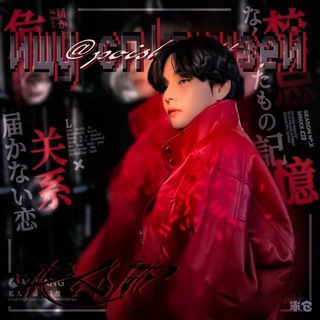 ищу сп|друзей. ʳᵃᶠ