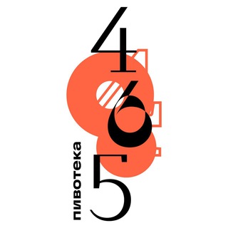 Пивотека 465 Пресня