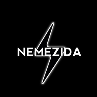 project nemezida