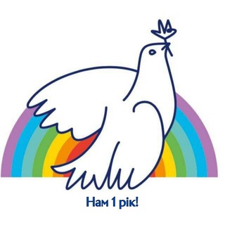 #допомогаSantEgidio Львів