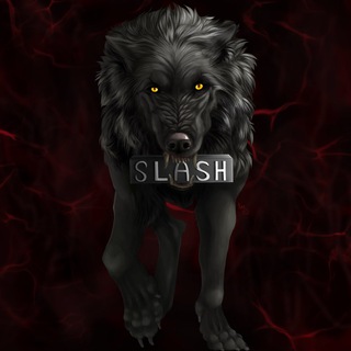 slash.channel🐺