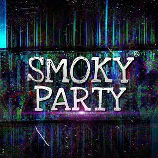 SMOKY PARTY | Жидкости, электронки
