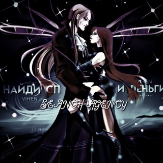 ищу сп`друзейᵛᶦʰᵉᶰ