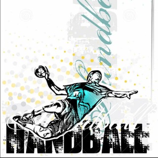 Вель'Ю ГандБол