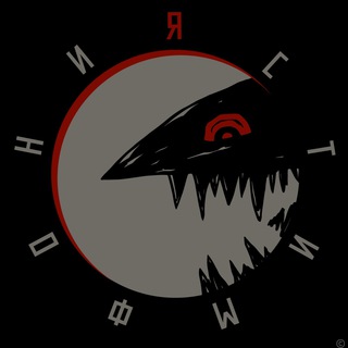 СтимфониЯ и Филипп Август