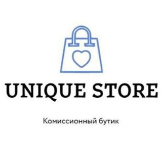 Unique Store 🛍Комиссионный бутик