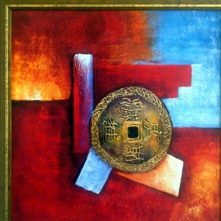 💰💥PROSPERITY💥💰