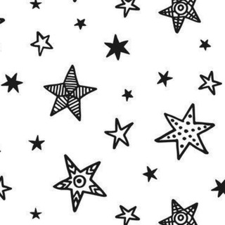 Звезды сошлись