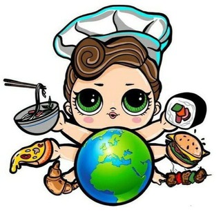 Кулинарный ГЛОБУС