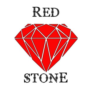 Трафареты - Red Stone