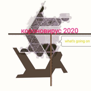 Covid-19 СПб (today)🧐