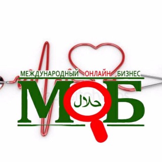 МЕДИЦИН🅰️ БУДУЩЕГ🅾️.