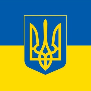 Щоденник правосуддя