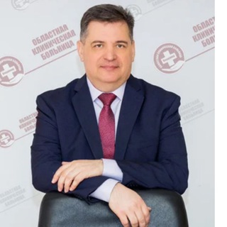 Безрукий рупор