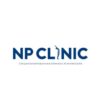 NP CLINIC всё о лечении боли