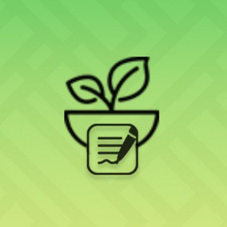 Нельзя после шести