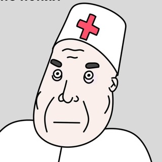 Пояснительная Бригада