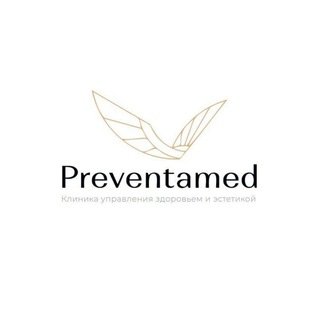 Preventamed | Нижний Новгород