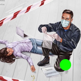 Записки судмедэксперта