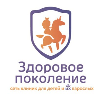 Клуб читающих врачей