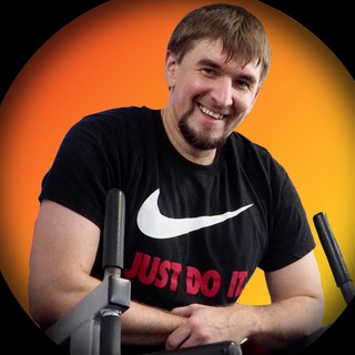 ФИТНЕС ТРЕНЕР | ПОХУДЕНИЕ