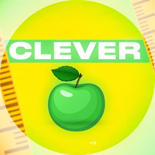 Clever 🌿