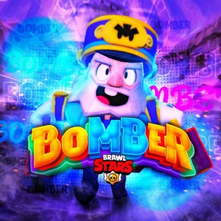 BoMBeR infa