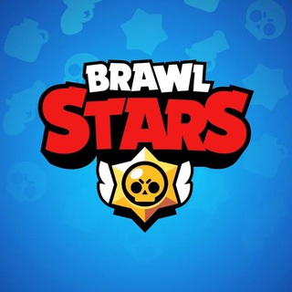 Аккаунты Brawl Stars | Купить аккаунт Бравл Старс