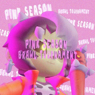 Pink Season Brawl Tournament