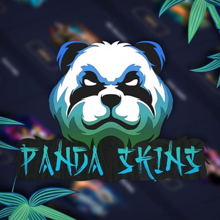 CS2 [Скины от Пандыча] 🐼