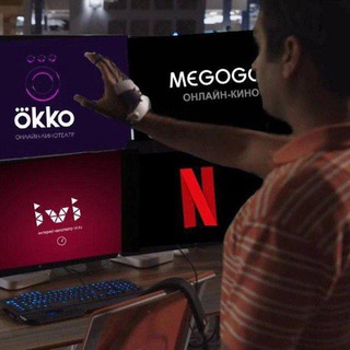 Бесплатные промокоды на киносервисы (ivi, start, premier, wink, okko, Яндекс Плюс)