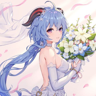 Ganyu Supremacy || Genshin Impact