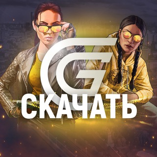 Grand Mobile Download