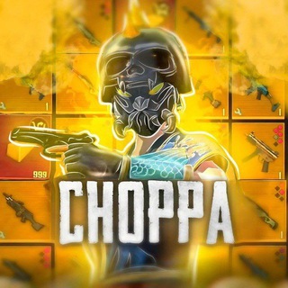METRO CHOPPA