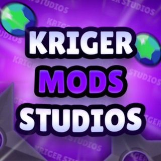 Kriger Mods Studio 🌠| KMS brawl stars