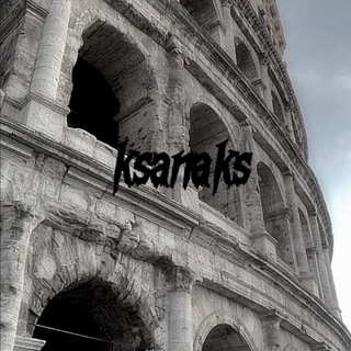 любими ксанакс🔥