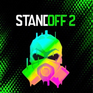 Магазин стандофф 2