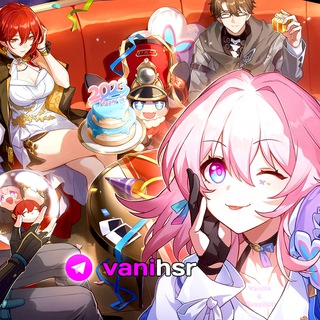 Ванильный Хонкай | Сливы Honkai: Стар Рейл