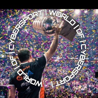 World of Cybersport | Мир Киберспорта