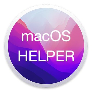 macOS Helper