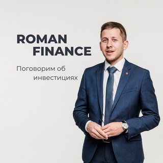 Romanfinance: отзывы о работе