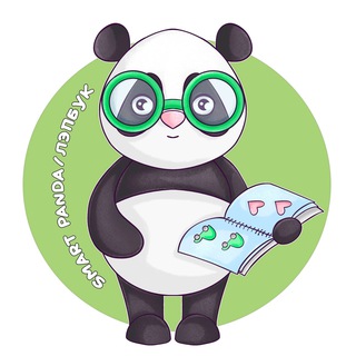 Умная панда/ игры на липучках/шаблоны