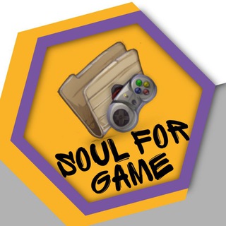 SOUL FOR GAME 🎮