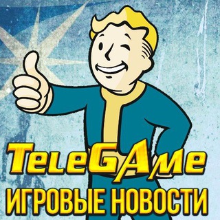 TeleGaame Игровые Новости
