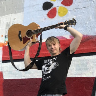 Гитара с нуля 🎸